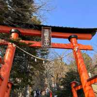 Arakurayama Sengen Park