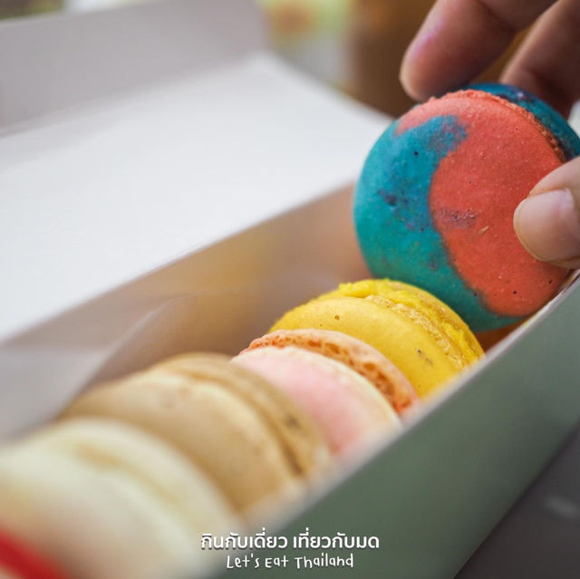 ร้านขนมในตำนาน 