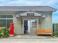 【愛媛】日本で一番海に近いと言われた駅