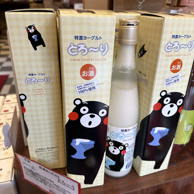 熊本熊部長熊形燒 在櫻之馬場城彩苑😋