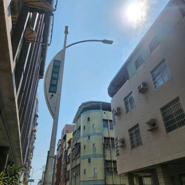旗律島一日遊