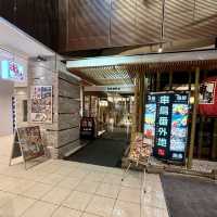 【札幌・すすきの】昭和55年創業の老舗焼鳥店「串鳥番外地 プラザ店」