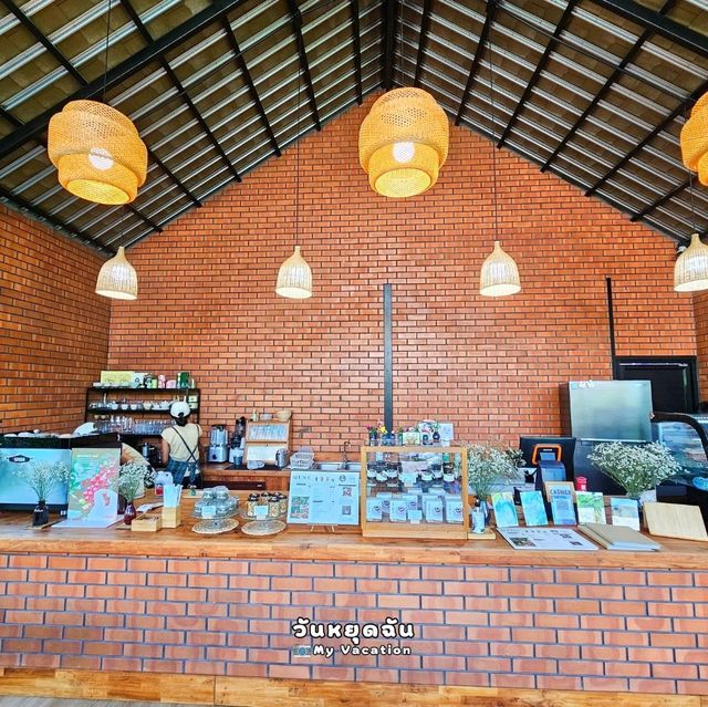 ดอยปลายรุ้ง คาเฟ่