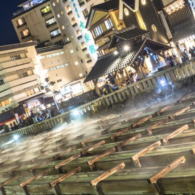 日本/群馬県】温泉に浸かろう！草津温泉 | Trip.com 草津
