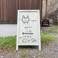 【福岡グルメ】山の中にある隠れ家的なパン屋さん