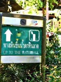 ⛲️ เที่ยวธรรมชาติ น้ำตกหินลาด