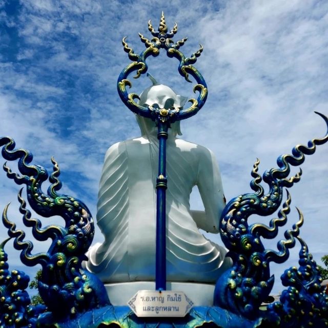 ทริปทำบุญ สำนักสงฆ์เขาพระครู 