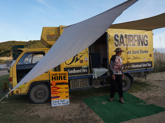 Te Paki Sand Dunes