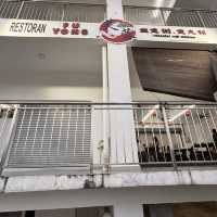 A Taste of Tradition: FuYong Porridge and Noodle, Oakland Seremban