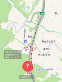 【大分/別府】知る人ぞ知る！隠れた貸切風呂！