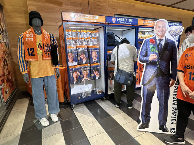 静岡県静岡市。『アスティ 静岡』と清水エスパルスの関係。