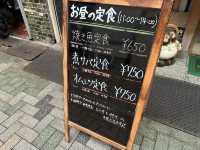 大阪・千日前。相合橋筋商店街にある食堂『福屋』