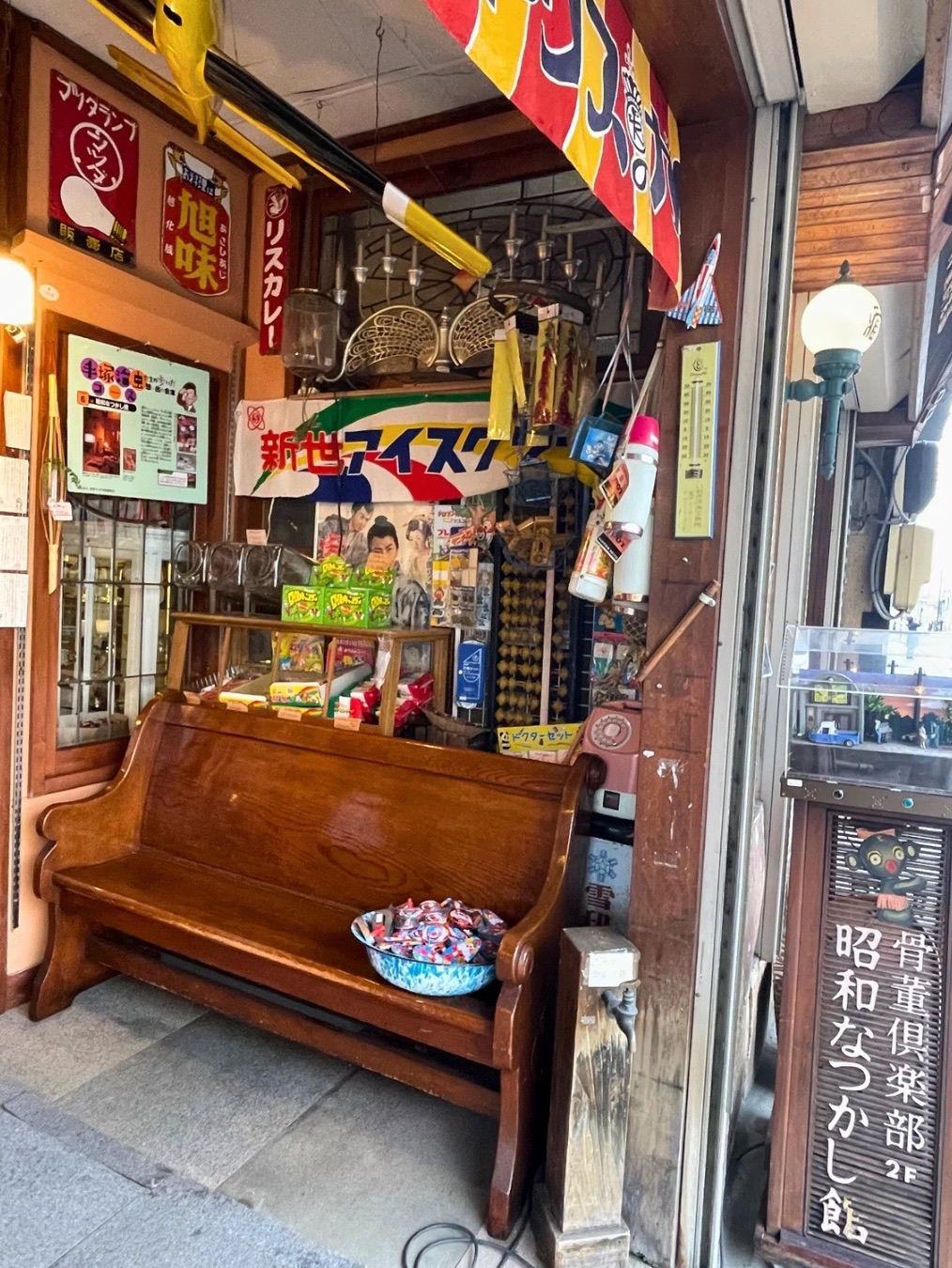 会津地区の古い旧家から出ました - 和書