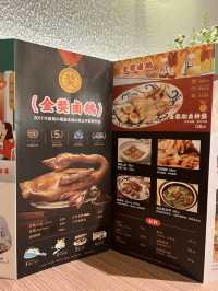 中國過江龍潮汕菜