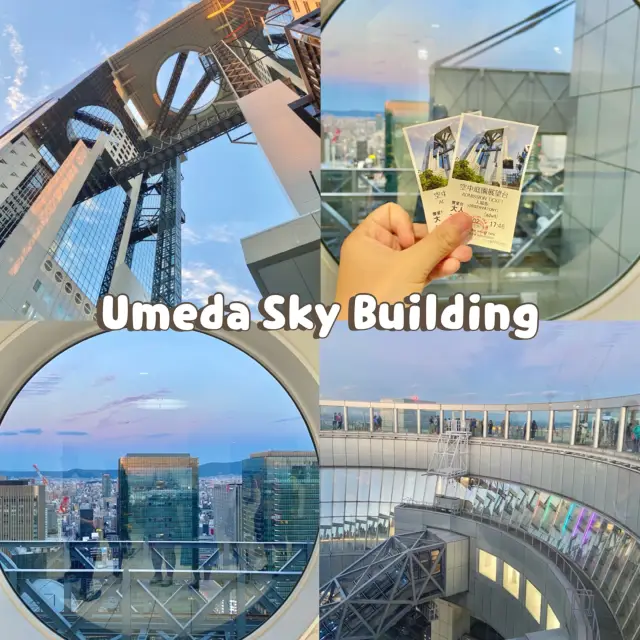 Umeda Sky Building  
