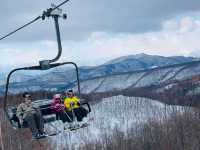 Hotaka Mountain & Ski Area 