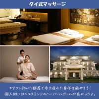 【バンコク】暑い日はここに行こう！