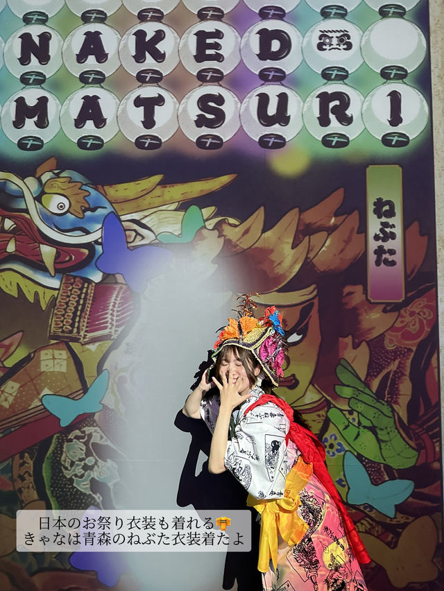 NAKED OMATSURI