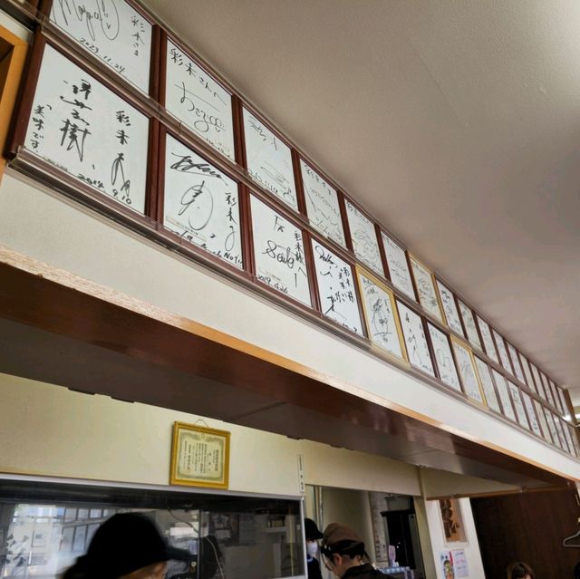 일본여행 라멘맛집 멘야 사이미 麺屋 彩未