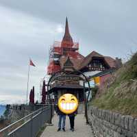 하더쿨룸 전망대