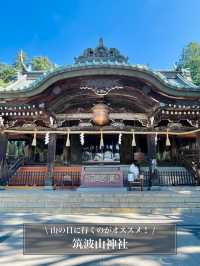【筑波山神社/茨城県】山の日に行くのがオススメ！