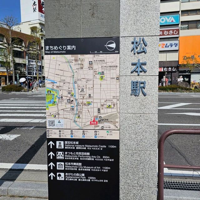 尊重傳統工藝保存的松本市