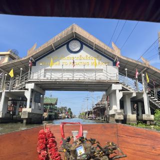 🇹🇭 Paddle Your Way to Adventure at Damnoen Saduak Floating Market