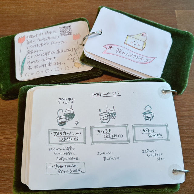【カフェケシパール&ケシパルーフ】絶品🩵チーズケーキ😋