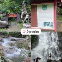 น้ำตกสาริกา  🍃