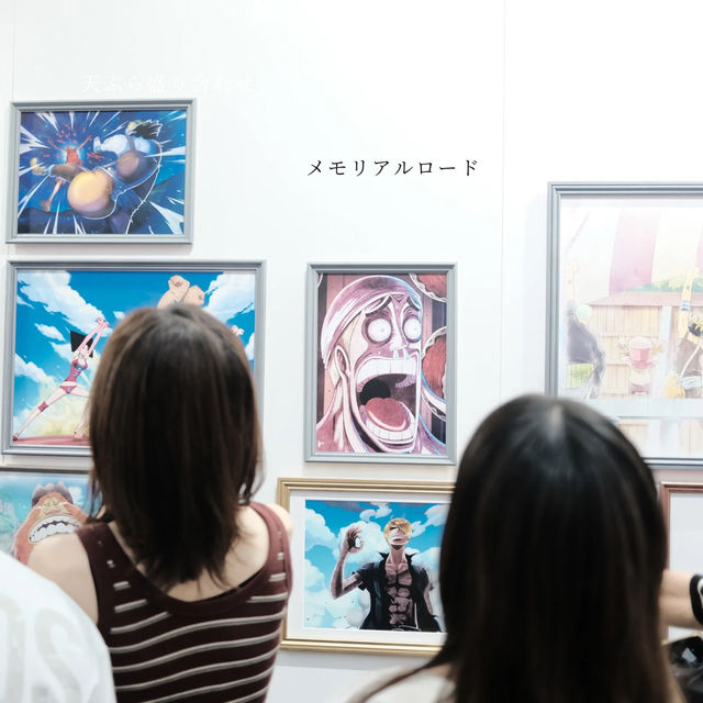 【東京】期間限定✨ワンピースの世界観に入れる「ONEPIECE EMOTION」