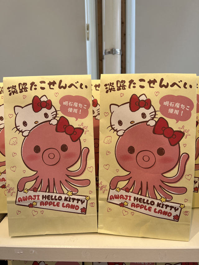 大阪出發一小時車程😍Hello Kitty Smile🤓超大Kitty頭建築