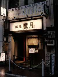 【銀座一日遊】日本景點之旅，十分愜意