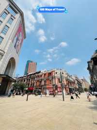 🇨🇳 Nanjing East Pedestrian Street