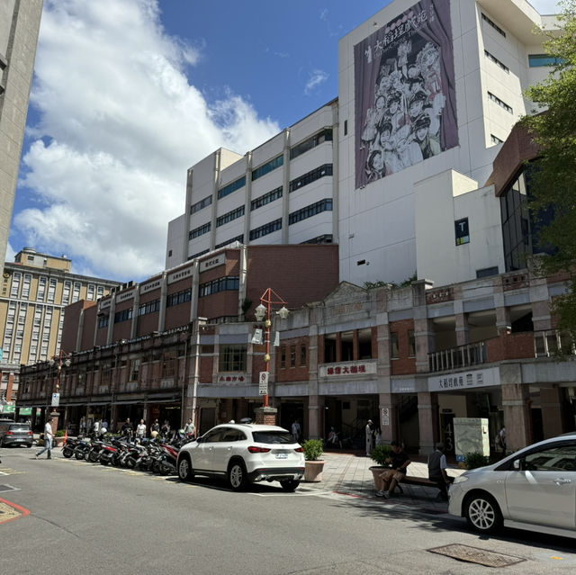 迪化街的新舊交融？