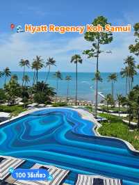 📍🌊Hyatt Regency Koh Samui