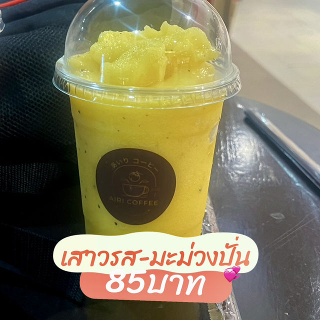 นั่งชิลๆๆที่☕️ Airi coffee (ไอริคอฟฟี่)เดอะเบลล์ 
