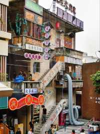 西坊大院文化創意產業園