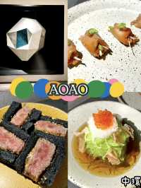 以寶石為裝潢概念的新派居酒屋💎💕