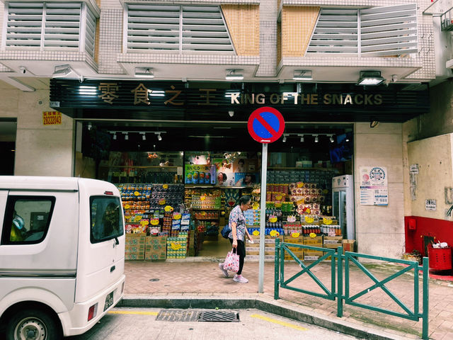 Wandering in Macao Street@Macao