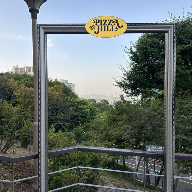 서울의 정취를 담은 피자의 명소🍕, ‘워커힐 피자힐’에서 즐기는 특별한 미식 여행