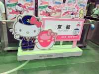 JR關西廣域周遊券探險：第二回～新幹線篇🚩