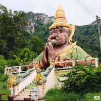 วัดเขาพระราหู