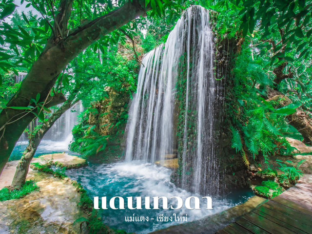 เที่ยวเชียงใหม่เหมือนอยู่ในป่าหิมพานต์ 
