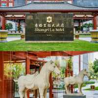 Recommended hotels and Resorts ( Shangri-La Hotel Xi'an) 
