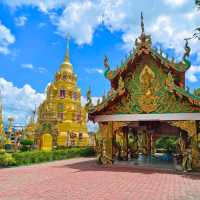 เเอ่วพะเยา II