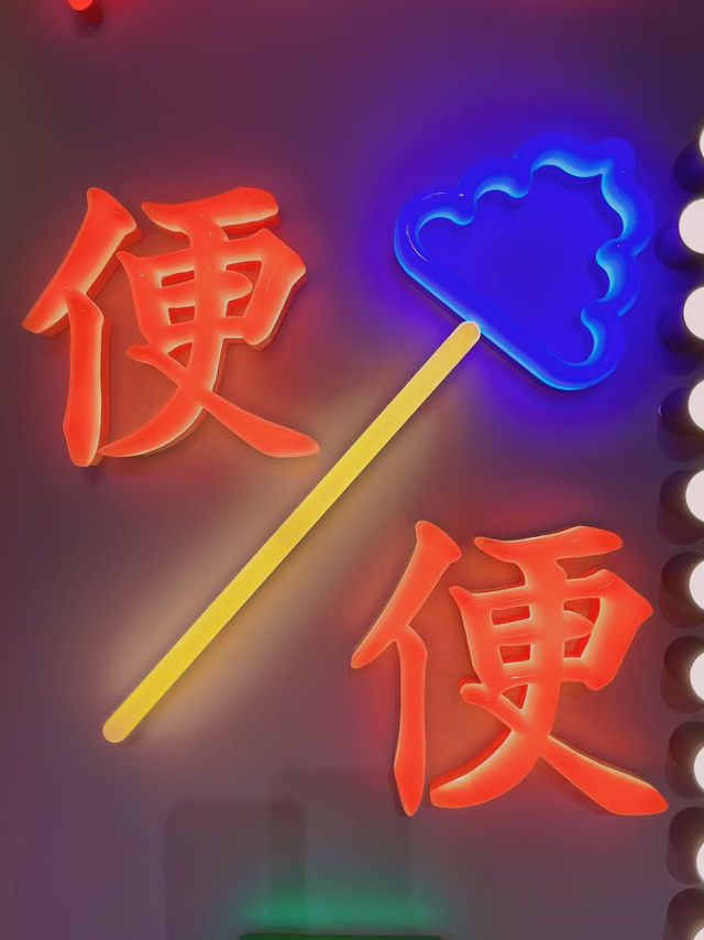 【お台場】お台場にある新感覚テーマパーク✨️