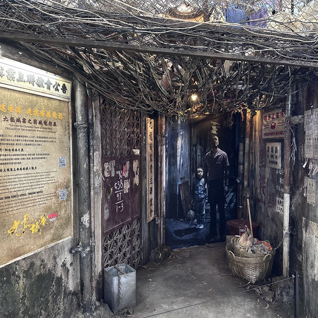 香港國際機場展覽 九龍城寨之圍城 