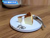 台南-充滿中式禪風的i人友善咖啡店：獨善