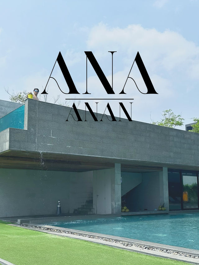 ANA ANAN 💦🛁