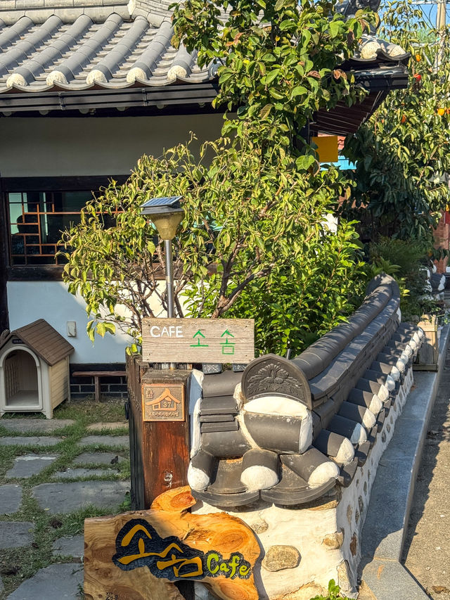 요즘 핫한 밤디저트 카페 모음_공주